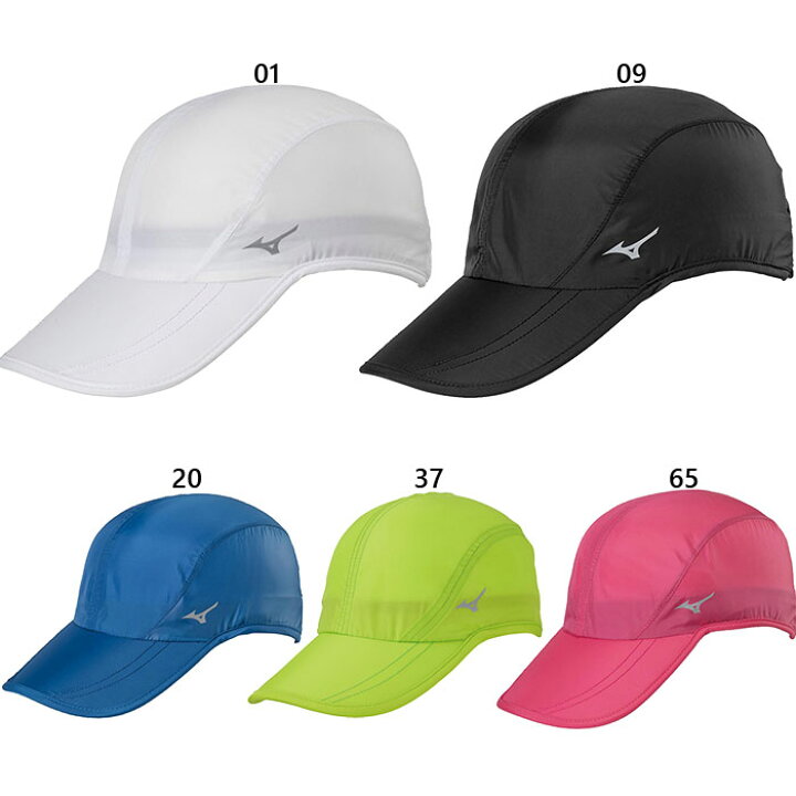 ミズノ メンズ レディース ランニングキャップ 帽子 アクセサリー ジョギング 送料無料 Mizuno J2MW8501 バイタライザー ミズノ ランニング キャップ