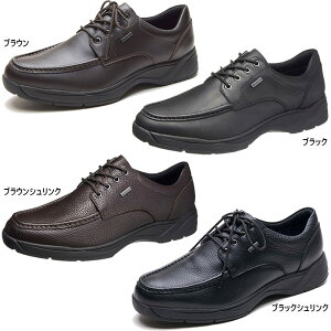 3E ATqV[Y Y ʋΉTK7705 rWlXV[Y JWA SAebNX h hC ItBX ʋ ubN  uE F  asahi shoes AM77051 AM77052 AM77058 AM77059