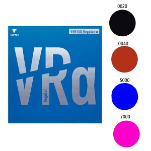 rN^X Y fB[X F^X M[ At@ 싅Pbgo[ \tg e ubN  u[ bh   sN  VICTAS 200090