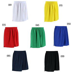 ヤンガー ジュニア キッズ シルキーゲームパンツ マーク無 サッカーウェア フットサルウェア ボトムス ショーツ ショートパンツ ハーフパンツ ホワイト 白 ブラック 黒 ネイビー 送料無料 yo