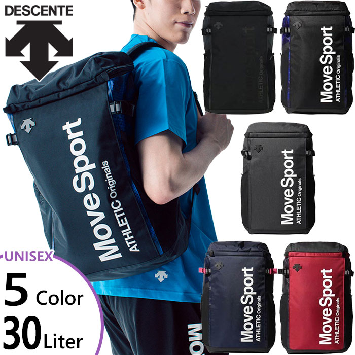 スポーツバッグ デサント リュックサック 30l リュックの人気商品 