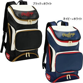 38L ローリングス メンズ レディース チームバックパック 野球用品 リュックサック デイパック バッグ 鞄 ホワイト 白 送料無料 Rawlings EBA9S01
