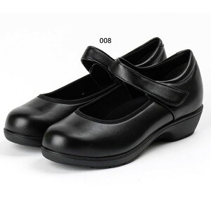 3E fB[J[ fB[X pvX rWlX ItBX d [q[ xgXgbv L  ubN   Lady Worker LO-15580S