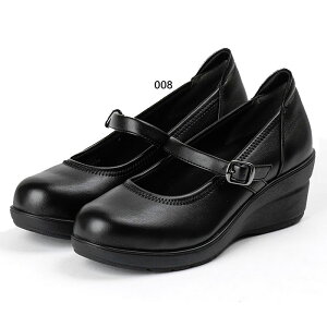 3E fB[J[ fB[X pvX rWlX ItBX d EGbW\[ xgXgbv L  ubN   Lady Worker LO-15360S