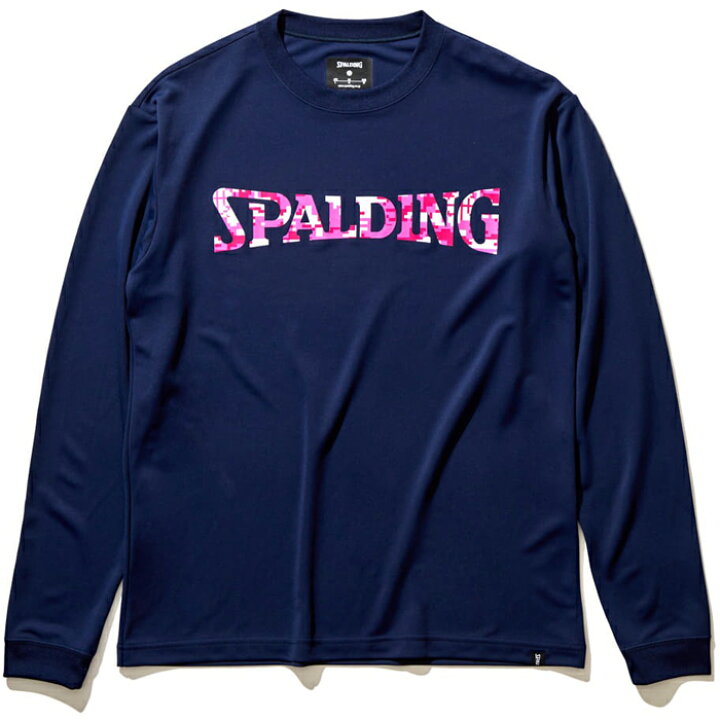 スポルディング メンズ レディース ロングスリーブ Tシャツ デジカモロゴ バスケットボールウェア トップス 長袖Tシャツ 送料無料 SPALDING SMT22113 バイタライザー 美品!スポルディング ロンT 2枚セット Lサイズ