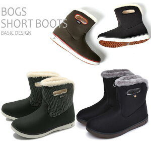 {OX fB[X V[gu[c EH[^[v[t SHORT WATERPROOF JWA Xm[u[c EC^[u[c {A h ۉ  ubN  uE J[L F  BOGS 78409 78410 B