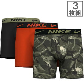 ナイキ メンズ PVH リサイクルポリエステル BOXER BRIEF 3PK アンダーウェア 下着 ボクサーパンツ ボクサーブリーフ トランクス オレンジ 送料無料 NIKE KE1157 500