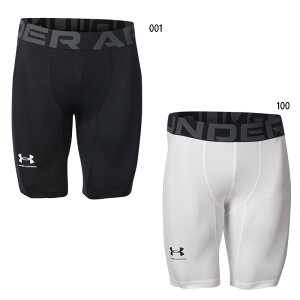 A_[A[}[ Y UAq[gMA RvbV V[c oXPbg{[EFA A_[EFA X|[cCi[ zCg  ubN   UNDER ARMOUR 1371948
