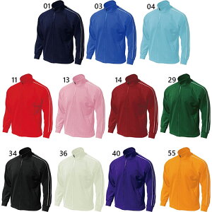 ウンドウ メンズ レディース パイピングトレーニングシャツ ジャージ トップス フィットネス トレーニングウェア アウター 長袖 ホワイト 白 ブラック 黒 ネイビー ブルー 送料無料 WUNDOU P-20