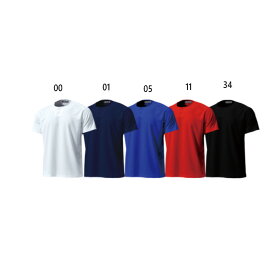 ウンドウ メンズ レディース セミオープンベースボールシャツ 野球ウェア トップス 半袖 吸汗速乾 ホワイト 白 ブラック 黒 グレー ネイビー ブルー レッド 青 赤 イエロー 灰色 送料無料 WUNDOU P-2710