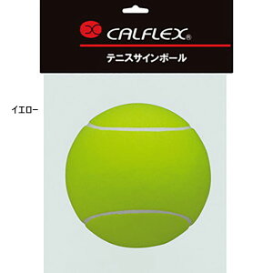 24cm TNCf Y fB[X ejXTC{[ ejXpi  񂹏 LOi 蕨 a  CG[ F  SAKURAI CLB-900P