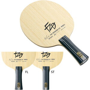 o^tC Y fB[X U ZLC 싅 VF[NnhPbg UpVF[N  Butterfly 37261 37264