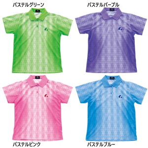 [Zg fB[X Q[Vc ejX oh~gEFA gbvX  jtH[ z X|[c u[  sN O[ p[v    LUCENT XLP4642 XLP4645 XLP4647 