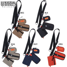 ユニバーサルオーバーオール メンズ レディース マルチストラップバッグ Mulch strap bag 鞄 メガネケース カードケース ポーチ ブラック 黒 ネイビー オレンジ ベージュ カーキ 送料無料 UNIVERSAL OVERALL UVO-111