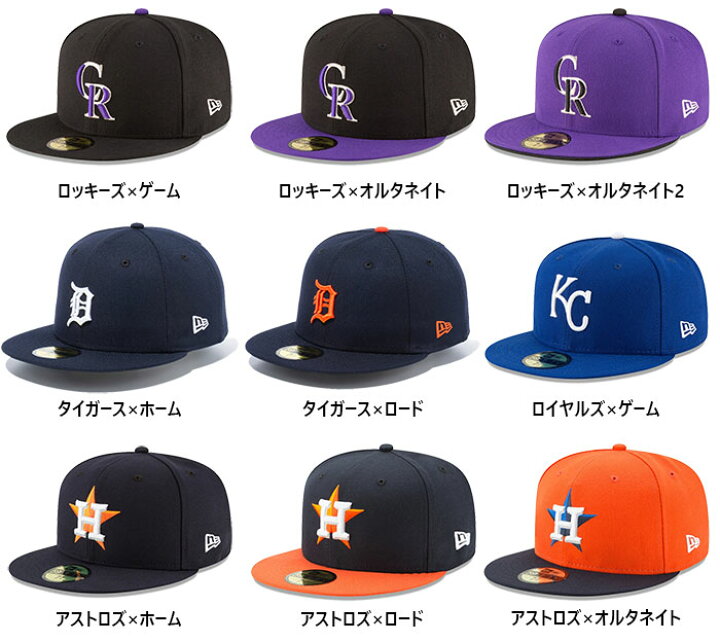 楽天市場】ニューエラ メンズ レディース 59FIFTY MLB 5950 帽子 