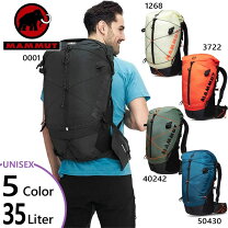 楽天市場】mammut ducan spine 28-35の通販