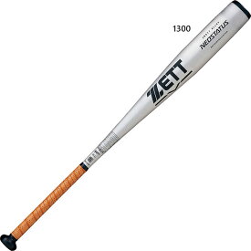 ゼット野球 メンズ レディース 中学硬式用バット 野球 硬式バット シニア ボーイズ 中学生 シルバー 送料無料 ZETT BAT20383
