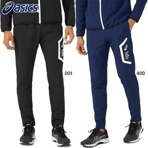 AVbNX Y hCNXpc X tBbglX g[jOEFA {gX z Opc ubN   asics 2031E053