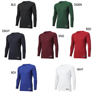 デサント ジュニア キッズ 丸首長袖アンダーシャツ 野球ウェア トップス アンダーウェア スポーツインナー 長袖 ホワイト 白 ブラック 黒 ネイビー ブルー レッド 青 赤 グリーン 送料無料 DE