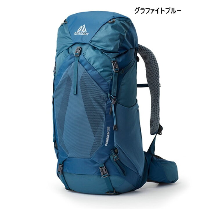 楽天市場】35L グレゴリー メンズ レディース パラゴン PARAGON 