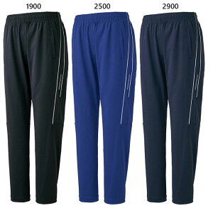 ゼット野球 メンズ レディース ロングパンツ プロステイタス トレーニングパンツ ジャージ パンツ ボトムス 野球ウェア 吸汗速乾 ストレッチ 移動着 ブラック 黒 ネイビー ブルー 青 送料無