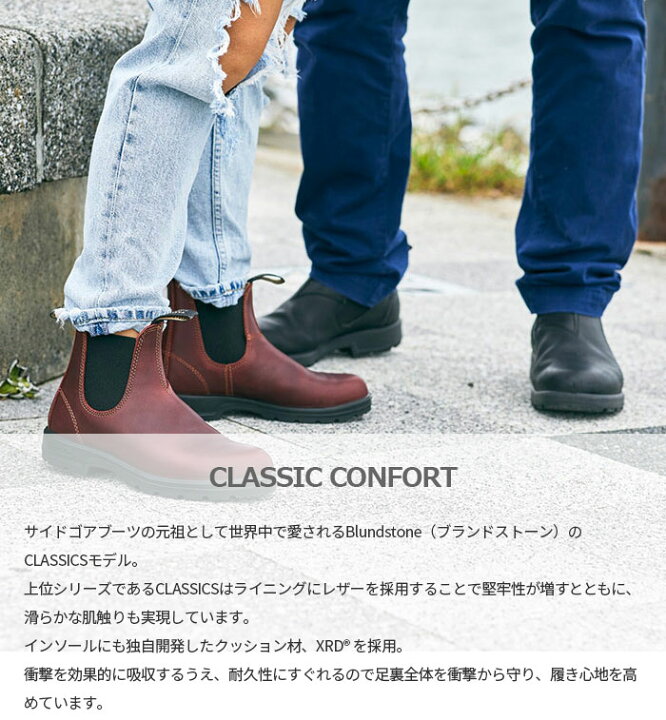 楽天市場】ブランドストーン メンズ レディース クラシック 