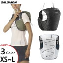 サロモン レディース アクティブスキン ACTIVE SKIN 8 ベスト バッグ 鞄 マラソンバッグ トレイルランニング トレラン…