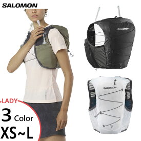サロモン レディース アクティブスキン ACTIVE SKIN 8 ベスト バッグ 鞄 マラソンバッグ トレイルランニング トレラン ブラック 黒 送料無料 Salomon LC1757100