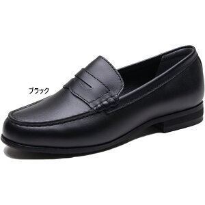 3E ATqV[Y fB[X [XAJf~[ LA7500 rWlXV[Y RC[t@[ ʋ ʊw v H ubN   asahi shoes AL75001