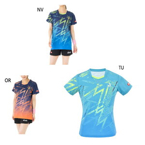 WECbN fB[X UbvWbv 싅EFA gbvX lCr[ u[  IW  JUIC 5656