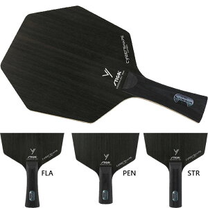 XeBK Y fB[X TCo[VFCv J[{ CYBERSHAPE CARBON 싅 Zp`Pbg VF[Nnh y  STIGA 1602-0201-35 1602-0201-37 1602-0201-65