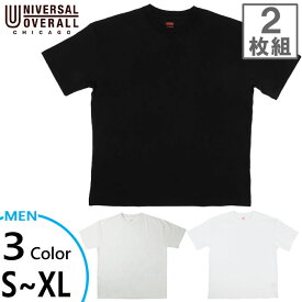 2枚セット ユニバーサルオーバーオール メンズ ワイドヘビーウェイト ショートスリーブ 半袖Tシャツ トップス カジュアル シンプル ホワイト 白 ブラック 黒 グレー 灰色 送料無料 UNIVERSAL OVERALL UVOP-002A