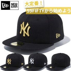 ニューヨーク ヤンキース ニューエラ メンズ レディース 59FIFTY 5950 帽子 ベースボールキャップ MLB カジュアル ストリート NY ブラック 黒 送料無料 NEW ERA
