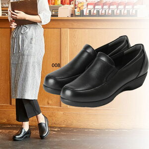 3E fB[J[ fB[X d! X|ƗĈ芴̂Xb| rWlXV[Y JWA nYt[V[Y tH[} ubN   Lady Worker LO-18560