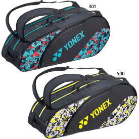 テニス6本用 ヨネックス メンズ レディース ラケットバッグ6 バッグ 鞄 撥水 ブルー 青 イエロー 黄色 送料無料 YONEX BAG2322G