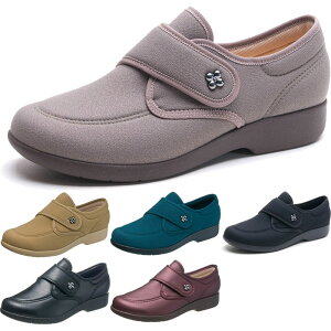 3E ATqV[Y fB[X `L118 EH[LOV[Y V[Y ʃt@Xi[ ubN  x[W O[   asahi shoes KS23321 KS23322 KS23324SM KS23325SM KS23327 KS23328