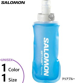 150ml サロモン メンズ レディース ソフトフラスク SOFT FLASK 5oz 28 水筒 トレイルランニング ハイドレーション ソフトボトル マラソン フラスコ ブルー 青 送料無料 Salomon LC1916100