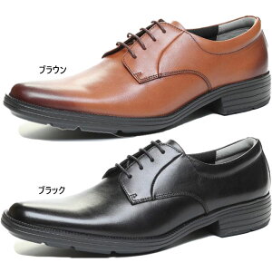 [X^[ Y oX[NX BALANCE WORKS BW4600 rWlXV[Y JWA ubN  uE F  MoonStar 42200143 42200146