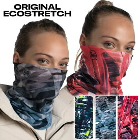 オールシーズン バフ メンズ レディース オリジナル エコストレッチ Original Ecostretch ネックカバー フェイスカバー 通年 ネックウォーマー ランニング 定番 ブルー 青 送料無料 Buff