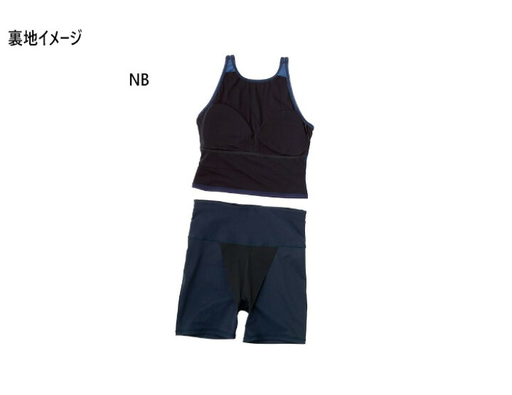 楽天市場】スピード レディース ミニマム minimUm スイムウエア 