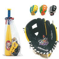 ユニックス ジュニア キッズ 野球プレイヤーセット 軟らかボール プラバット付 野球用品 スポーツ玩具 ス…
