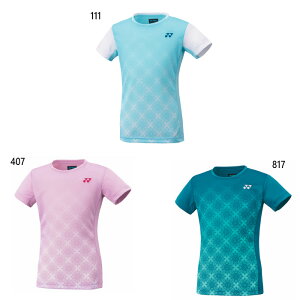 lbNX WjA LbY K[Y Q[Vc ejX oh~gEFA gbvX TVc u[  sN  YONEX 20738J