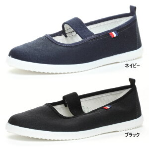 [X^[ Y fB[X WjA tbVCg52 V[Y 㗚 킮 C XN[V[Y ubN  lCr[  MoonStar 11210164 11210166