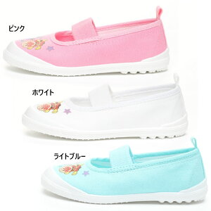 [X^[ WjA LbY Ap}o[02 V[Y 㗚 킮 C XN[V[Y zCg  u[  sN  MoonStar 11211631 11211634 11211635