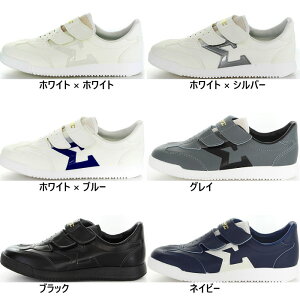 [X^[ Y fB[X WK[VO}03 Xj[J[ V[Y RC zCg  ubN  O[ lCr[ DF  MoonStar 12320101 12320105 12320106 12320107