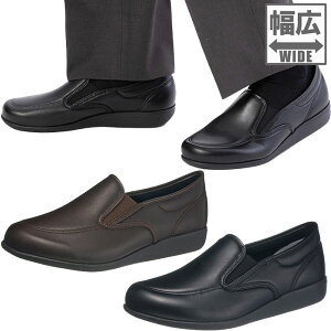 L 4E ATqV[Y Y ` M035 RtH[gV[Y [t@[ Xb| nYt[V[Y ubN  uE F  asahi shoes KS23901 KS23902