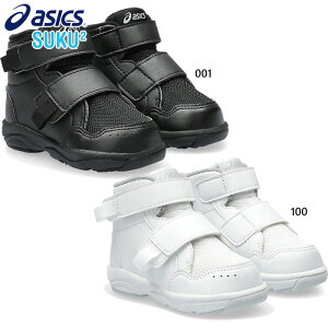 AVbNX xr[ LbY W[fB[EH[J[ GD.WALKER BABY HI 2 Xj[J[ V[Y ^C xN }WbNe[v XNXN nCJbg zCg  ubN   asics 1144A311