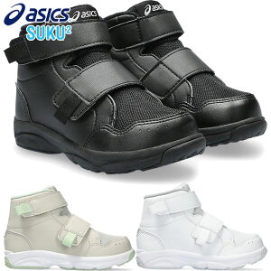 AVbNX WjA LbY W[fB[EH[J[ ~j GD.WALKER MINI HI 2 Xj[J[ V[Y ^C xN }WbNe[v XNXN zCg  ubN  O[ DF  asics 11
