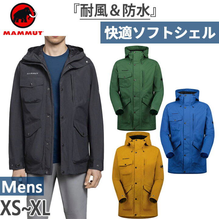 楽天市場】マムート メンズ マウンテン パーカーMountain SO Parka 