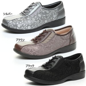 3E ╝L [X^[ fB[X 炭炭 L007 EH[LOV[Y   nr ܂h~ ubN  uE Vo[ F  MoonStar 12420611 12420616 12420617